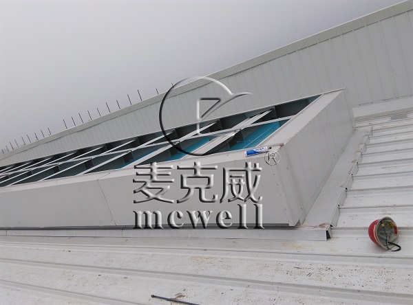 smoke exhaust ventilator,Do You Have Comprehensive Understanding For Smoke Exhaust Ventilator?-[MCWEL