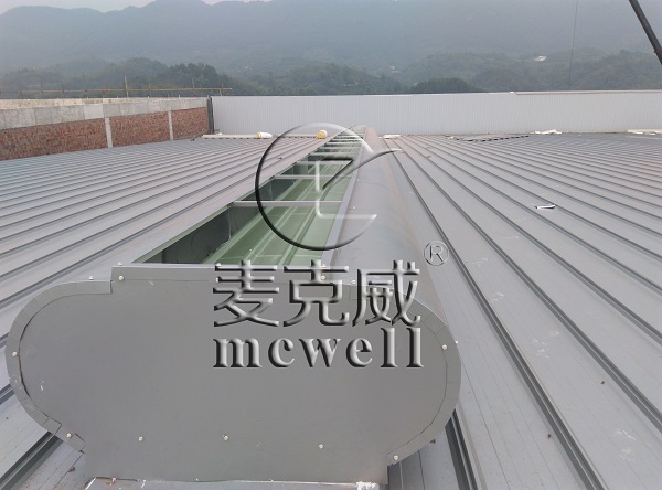 roof smoke vent,What Are The Roof Smoke Vent Materials?-[MCWELL]