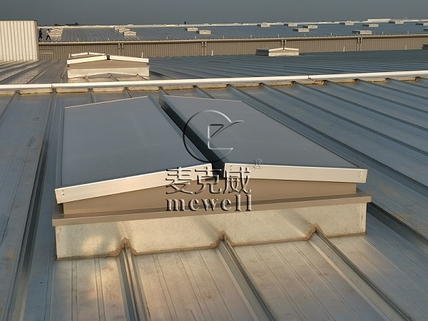 smoke ventilator,Analysis On The Selection And Function Of Smoke Ventilator-[MCWELL]