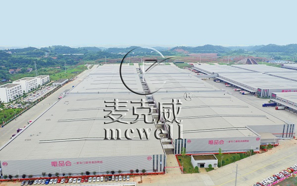 smoke ventilator,What Are The Characteristics Of Mcwell Snow-proof Smoke Ventilator-[MCWELL]