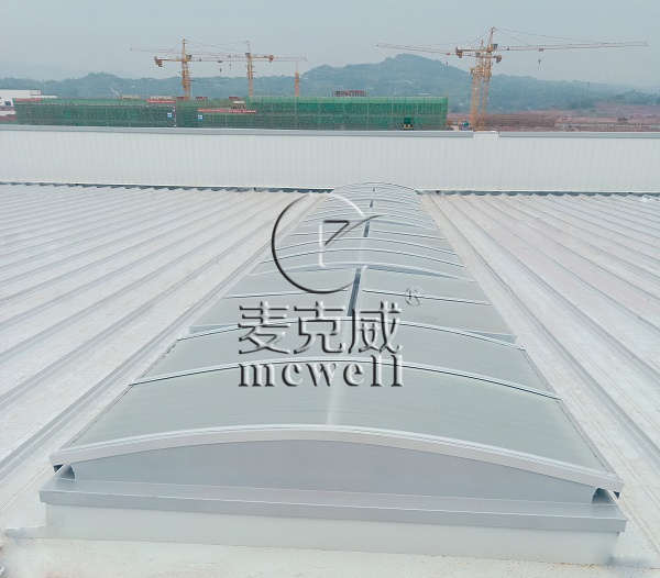 continuous rooflights,Comparison of Three Continuous Rooflights-[MCWELL]