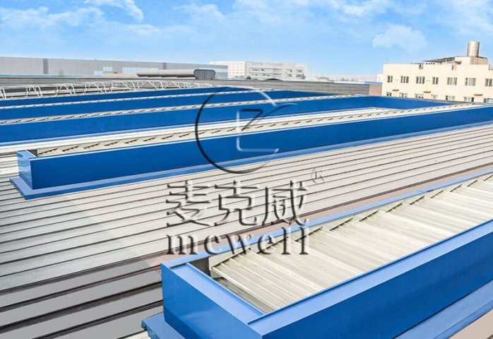 Natural Ventilator,The Help Of CFD Simulation Software For Natural Ventilator-[Mcwell]
