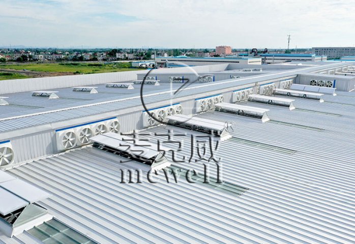 Smoke Exhaust Ventilator,How To Make The Electric Smoke Exhaust Ventilator Waterproof-[Mcwell]