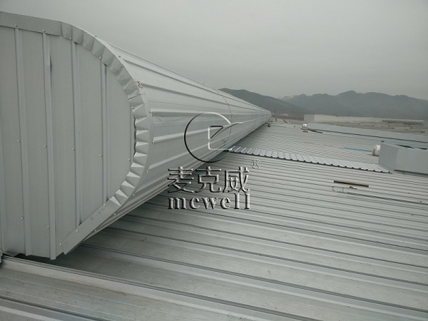 continuous rooflight