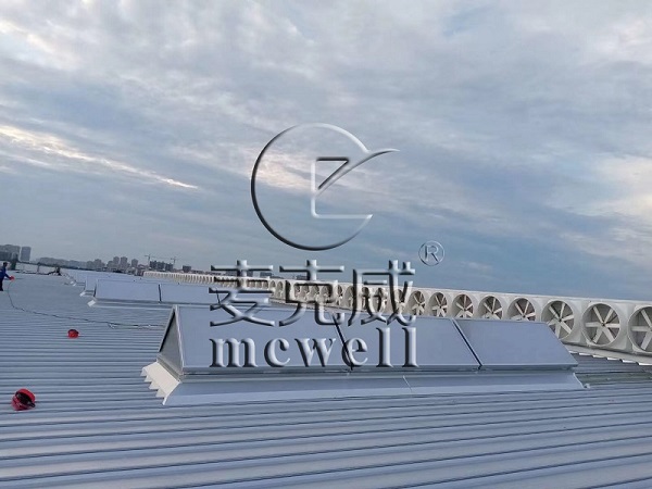 Smoke Vents,Can The Electric Smoke Vents Be Opened After Power Off?-[Mcwell]