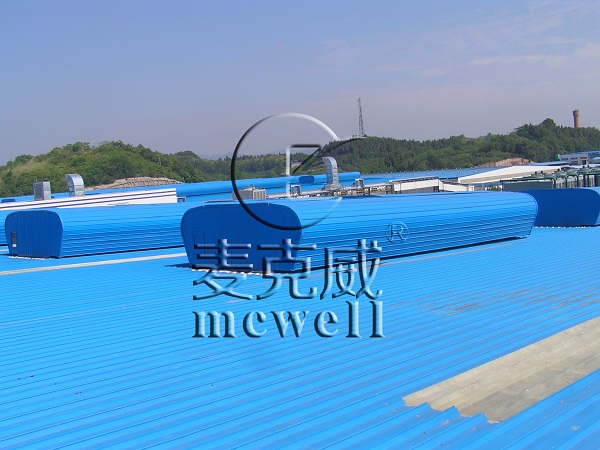 roof louver vent,The Difference Between Roof Louver Vent And Streamlined Natural Ventilator-[MCWELL]