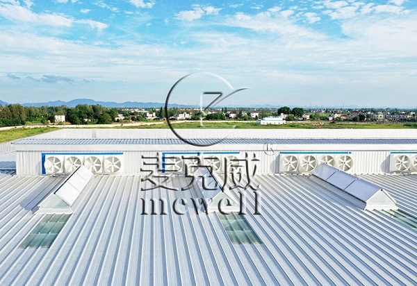 smoke vent rooflight,Questions About Downward Opening Smoke Vent Rooflight-[MCWELL]