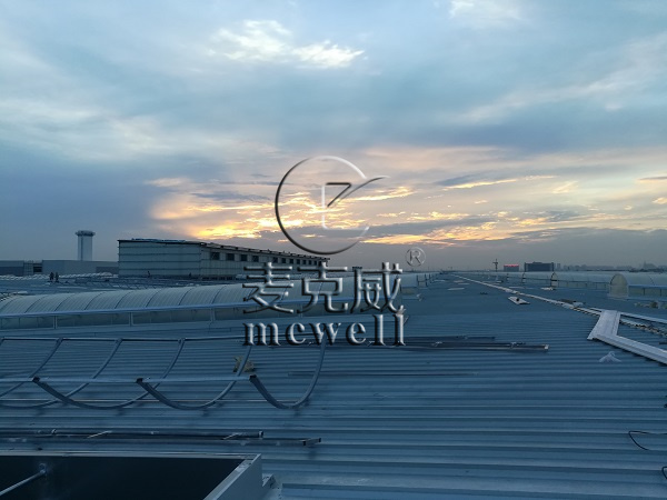 smoke ventilator