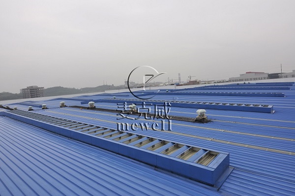 roof louver vent,What Are The Main Features Of Roof Louver Vent-[MCWELL]