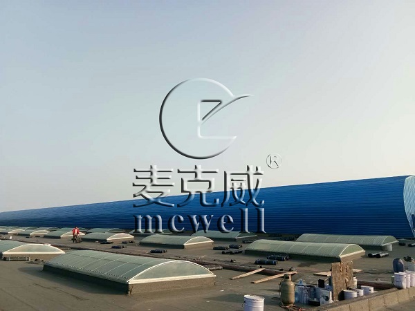 natural ventilator,What Are The Advantages Of Lighting Streamlined Natural Ventilator-[MCWELL]