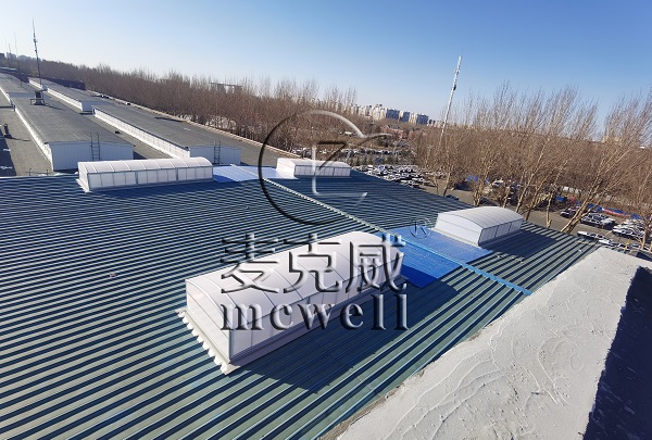 smoke ventilator,Characteristics Introduction Of Different Types Of Arch Domed Smoke Ventilator-[MCWE