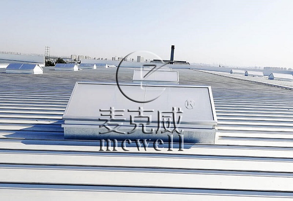 smoke ventilator
